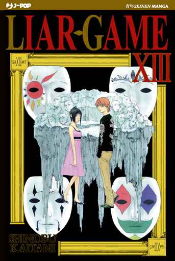 LIAR GAME JPOP 13
