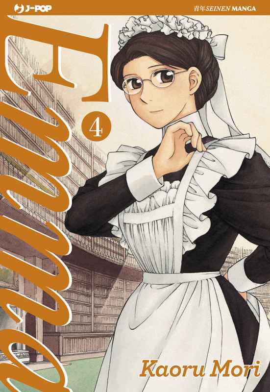 EMMA JPOP 4