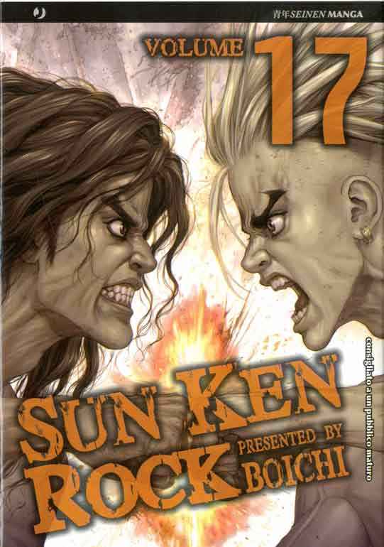 SUN KEN ROCK 17