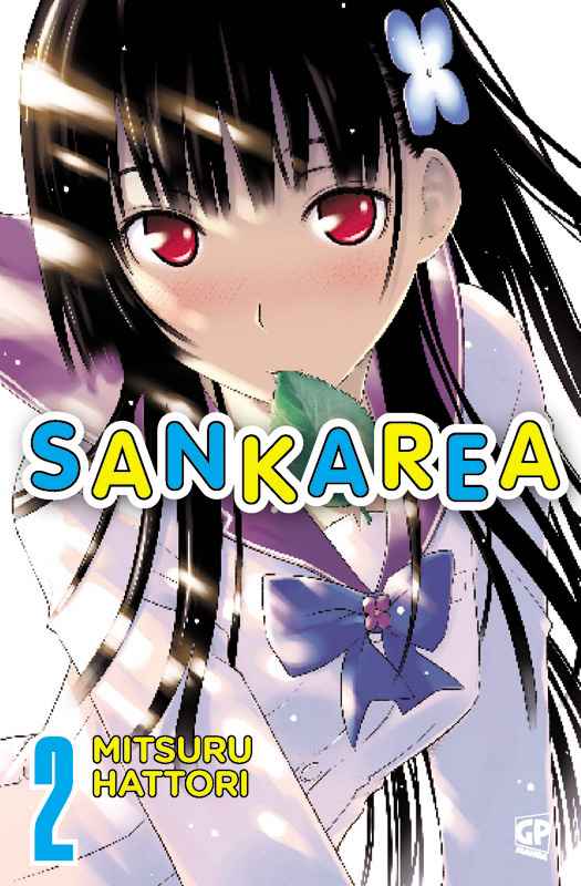 SANKAREA 2