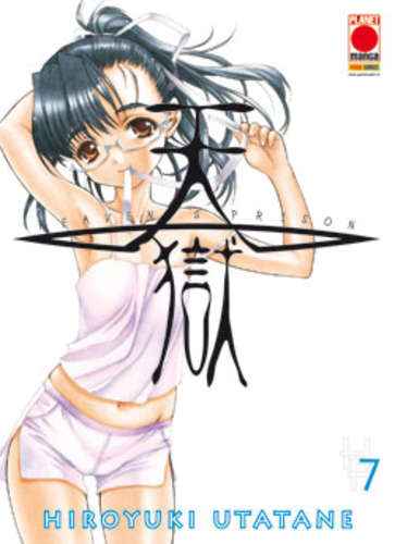 HEAVEN’S PRISON 7