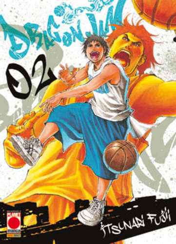 DRAGON JAM 2 LANTERNE ROSSE 6