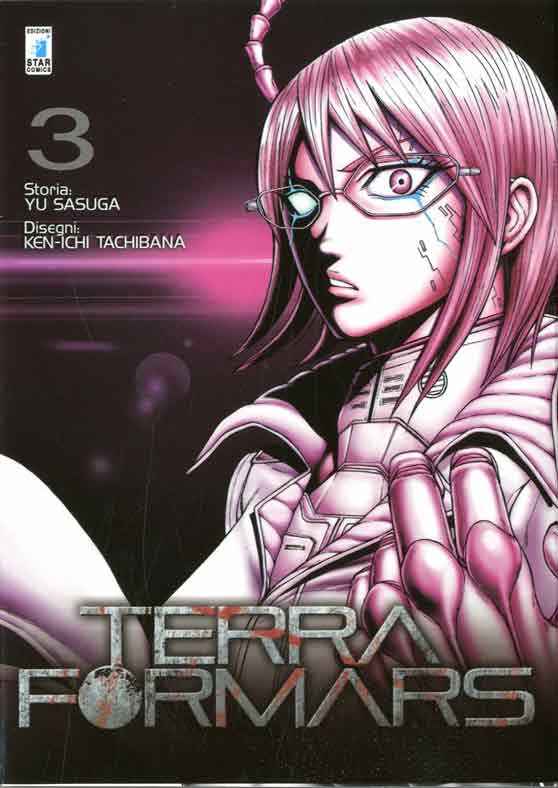 TERRA FORMARS 3 POINT BREAK 174