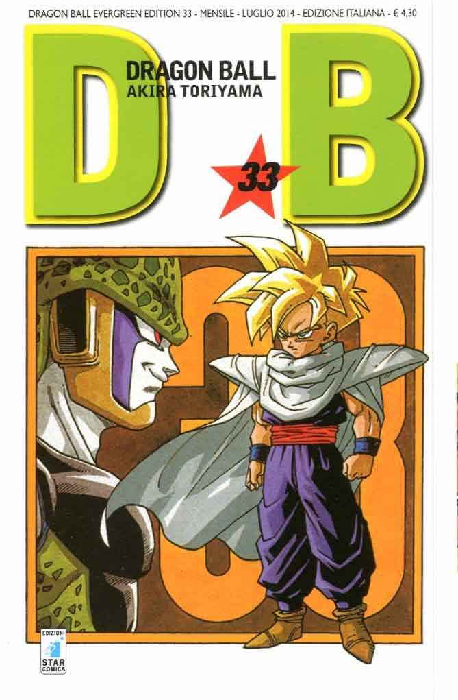 DRAGON BALL EVERGREEN EDITION 33