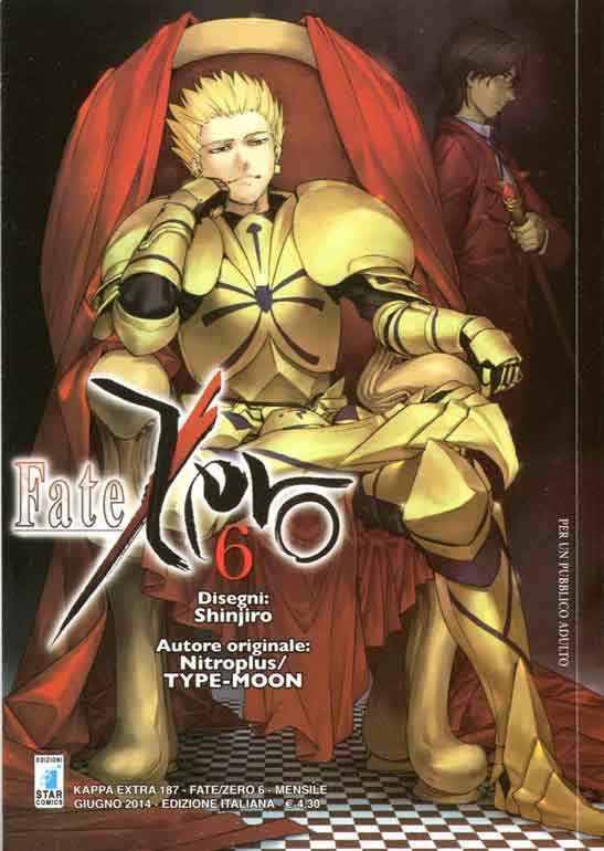 FATE ZERO 6 KAPPA EXTRA 187