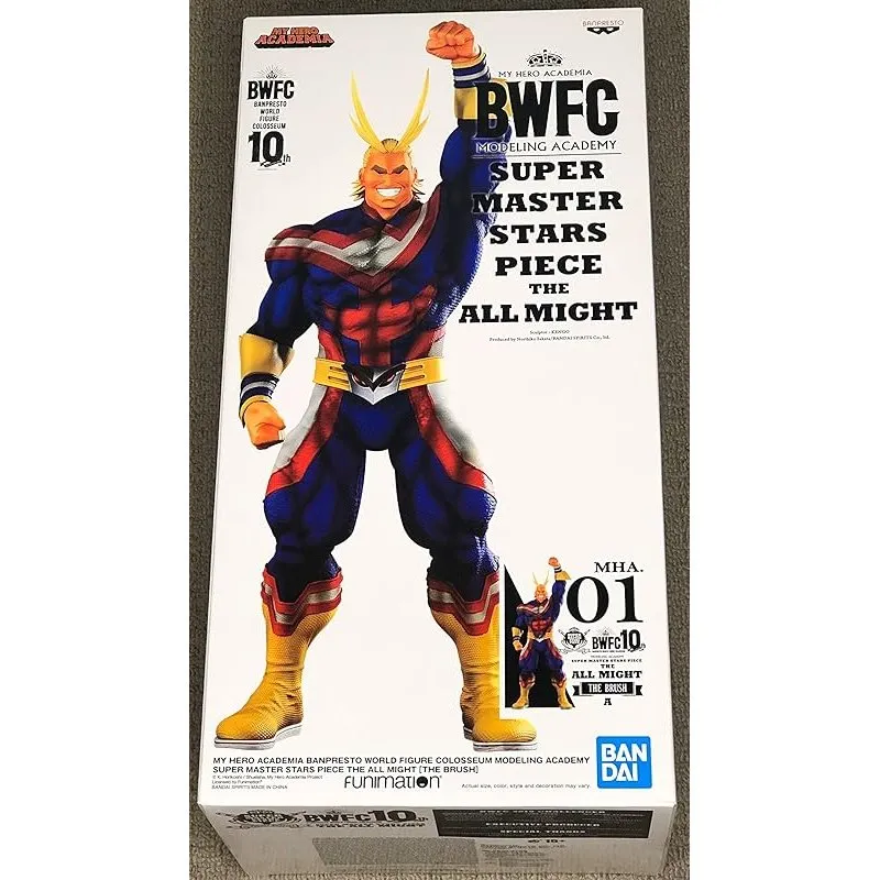 All Might Super Master Stars Piece The Brush