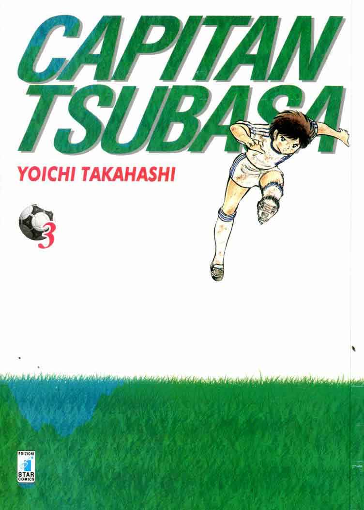 CAPITAN TSUBASA NEW EDITION 3