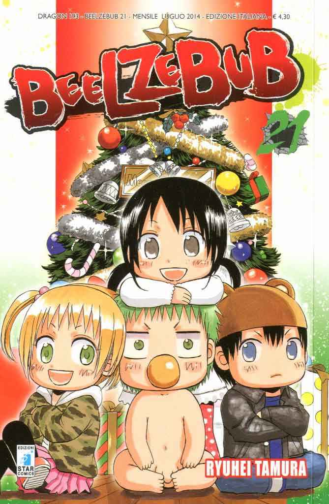 BEELZEBUB 21 DRAGON 193