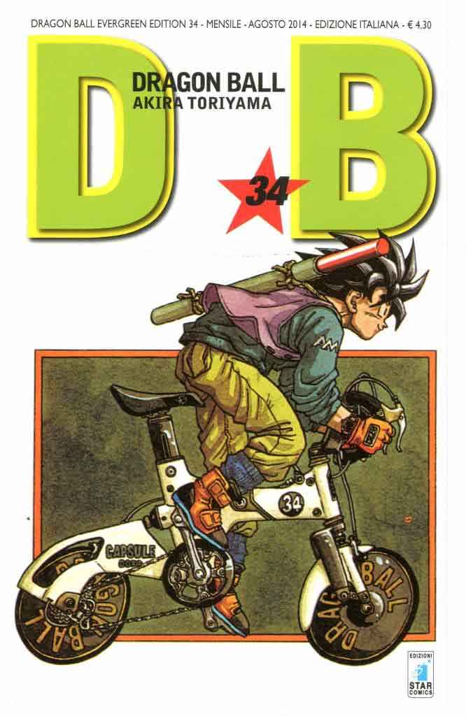DRAGON BALL EVERGREEN EDITION 34