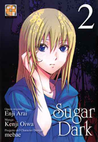 SUGAR DARK 2 MIRAI COLLECTION 23