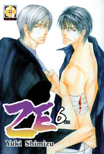 ZE 6 BL COLLECTION 6