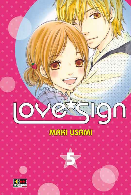 LOVE*SIGN 5