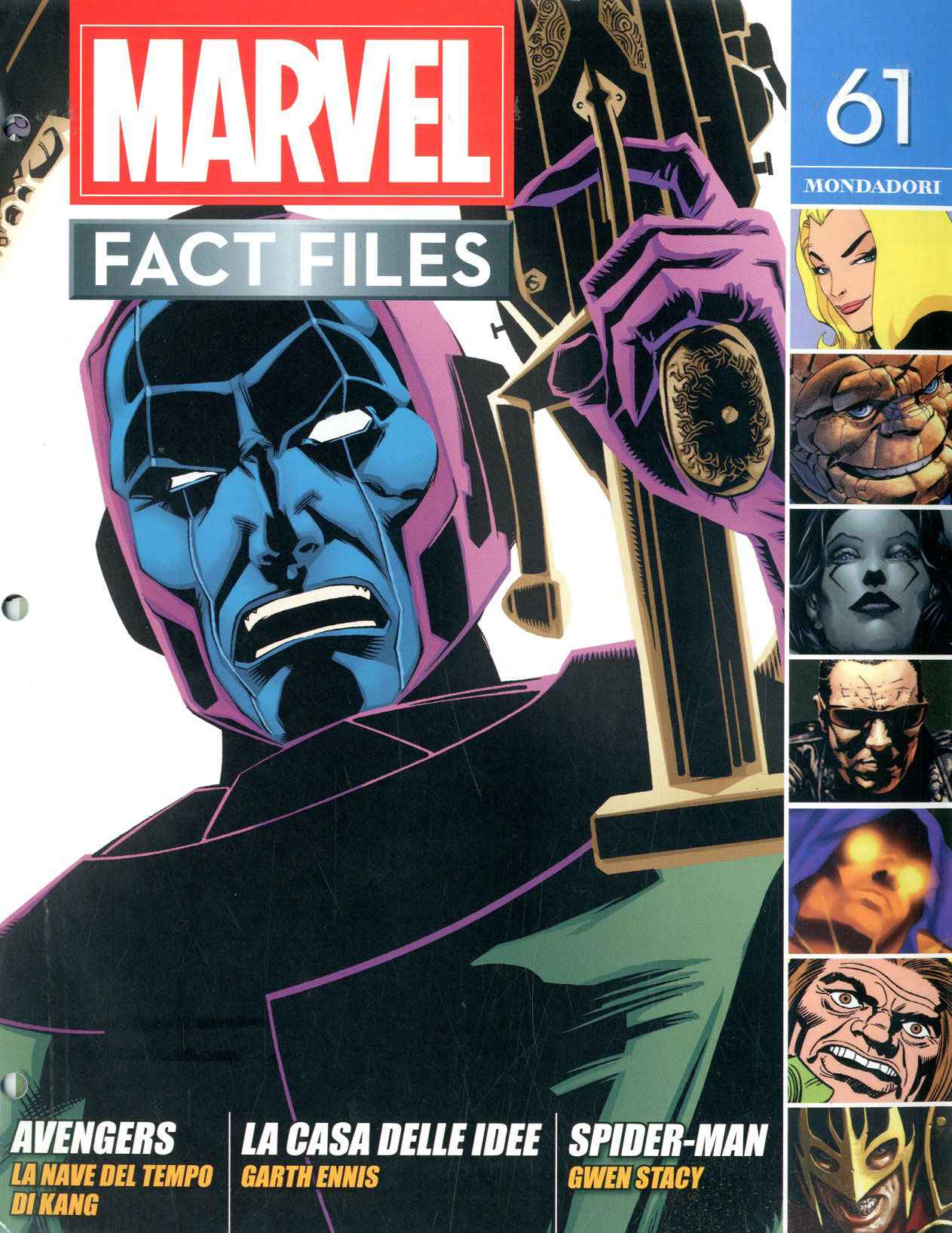 MARVEL FACT FILES 32