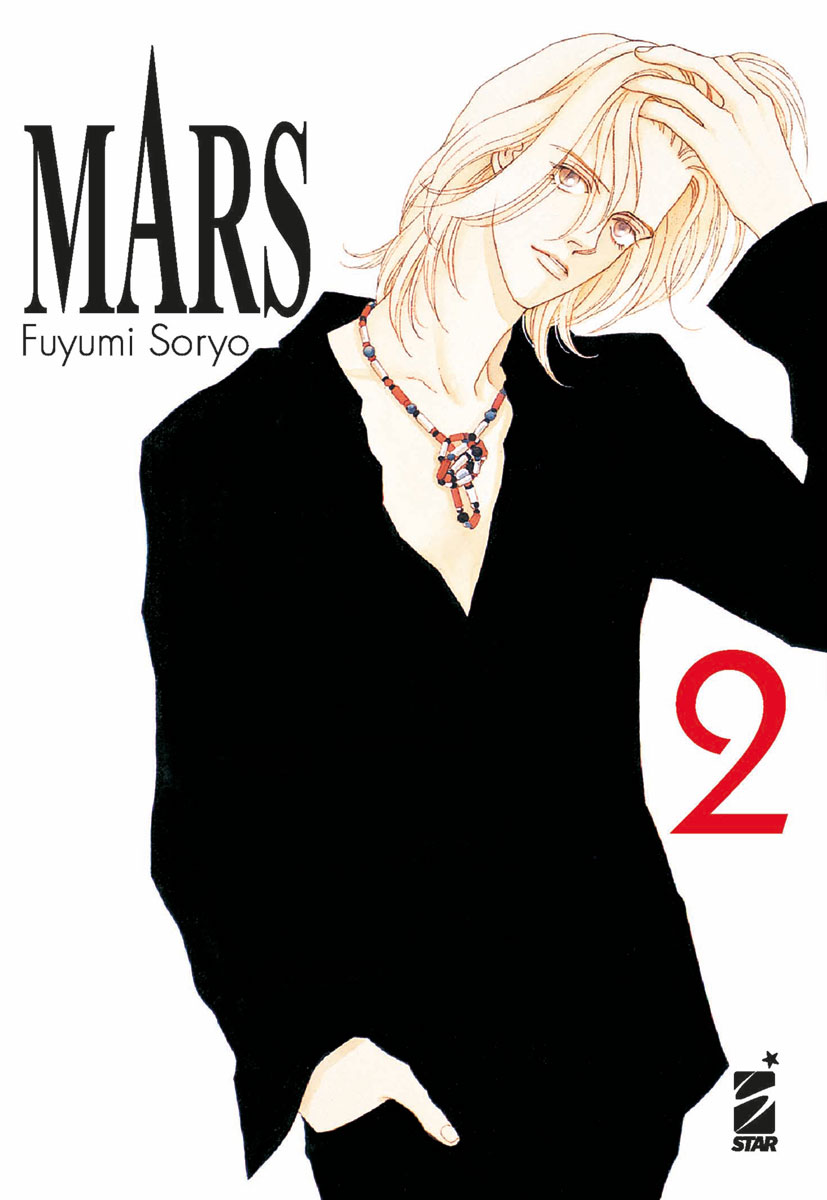 MARS NEW EDITION n. 2