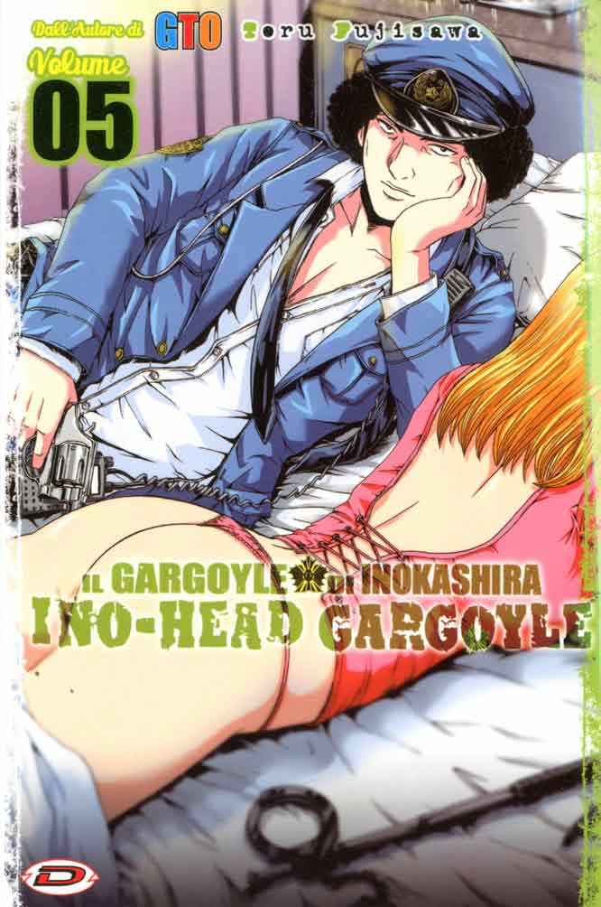 INO-HEAD GARGOYLE 5