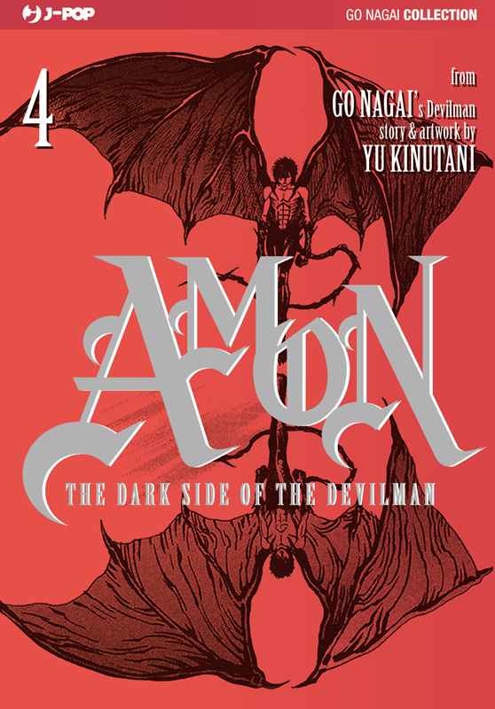 AMON THE DARK SIDE OF DEVILMAN 4