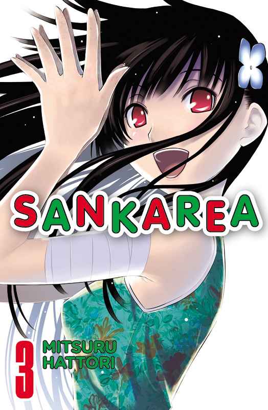 SANKAREA 3