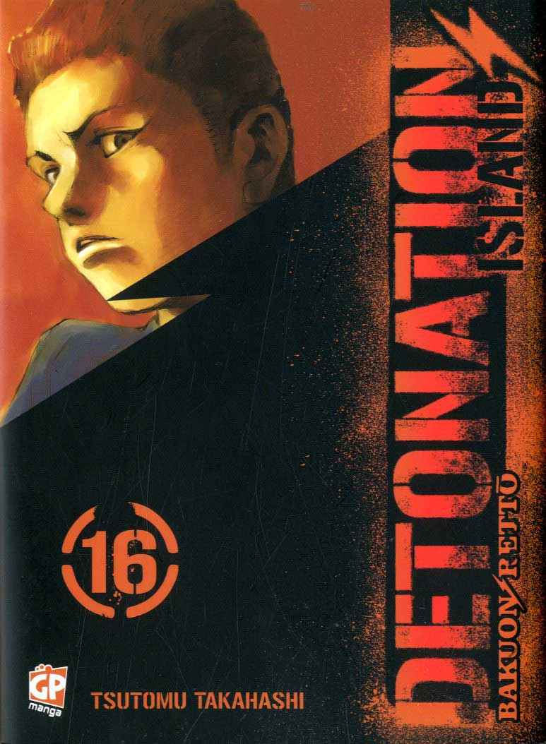 DETONATION ISLAND 16