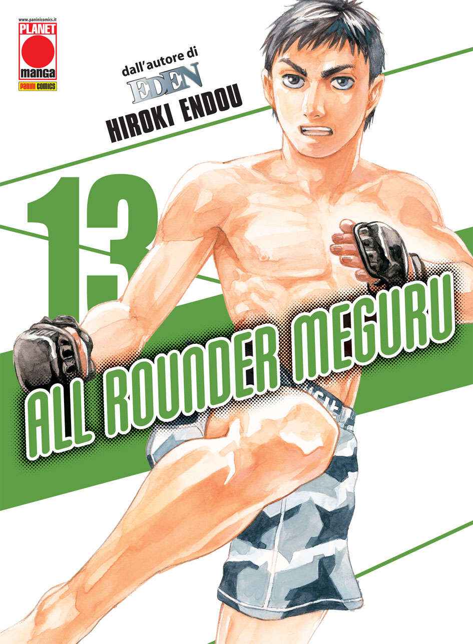 ALL ROUNDER MEGURU 13