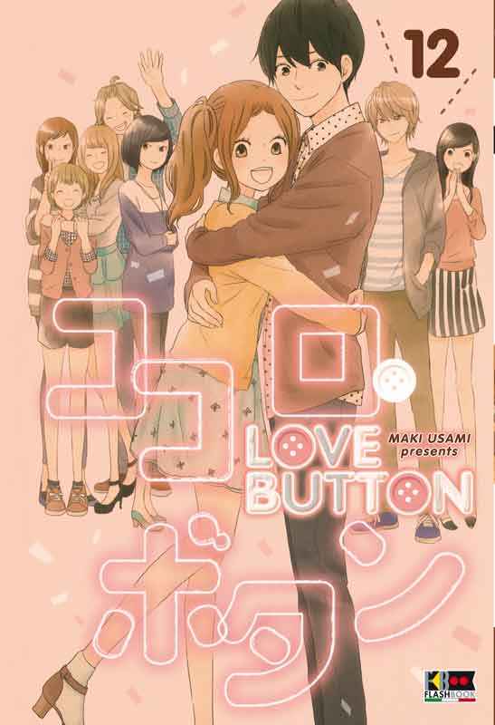LOVE BUTTON 12