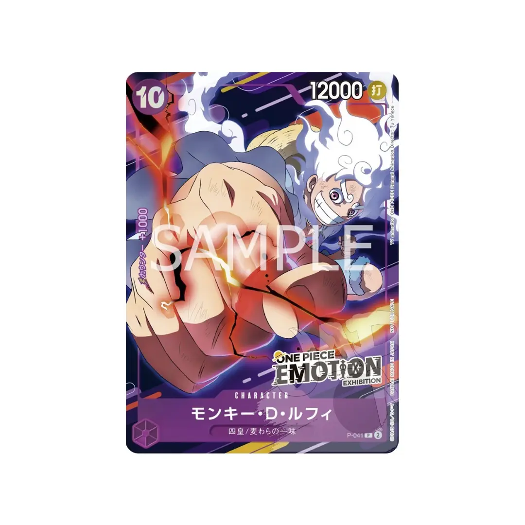 Luffy Emotion Promo – Sealed – JAP