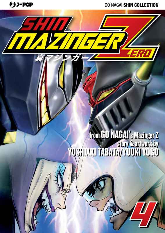 SHIN MAZINGER ZERO 4