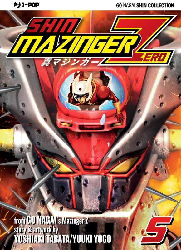 SHIN MAZINGER ZERO 5