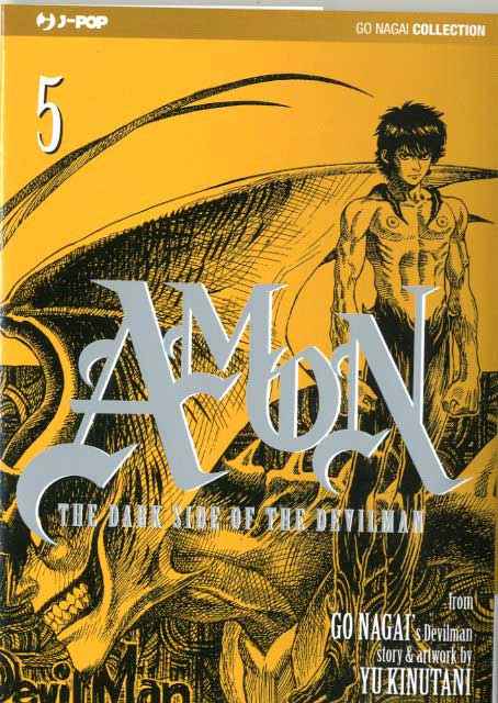 AMON THE DARK SIDE OF DEVILMAN 5