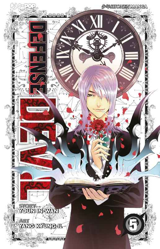 DEFENSE DEVIL EDICOLA 5