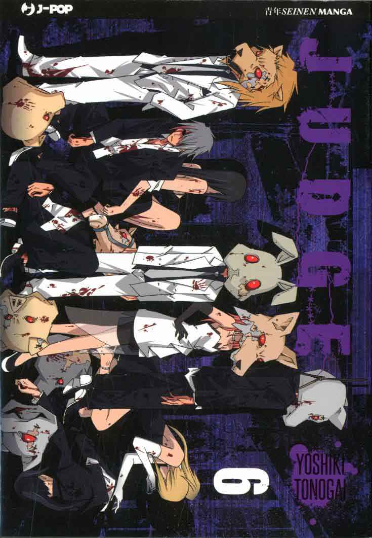 JUDGE 6