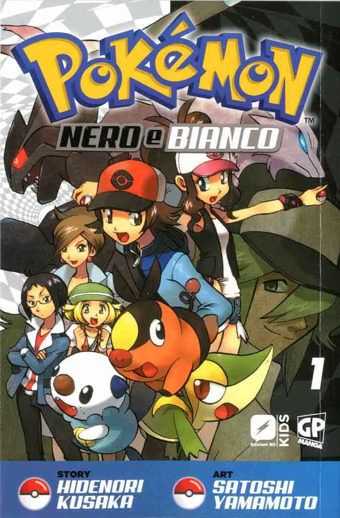 POKEMON NERO E BIANCO 1