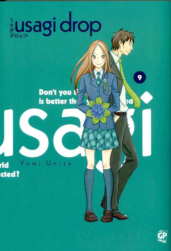 USAGI DROP 9