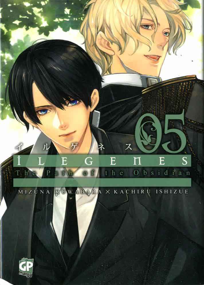ILEGENES DARK SHINING LOCUS 5