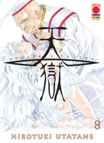 HEAVEN’S PRISON 8