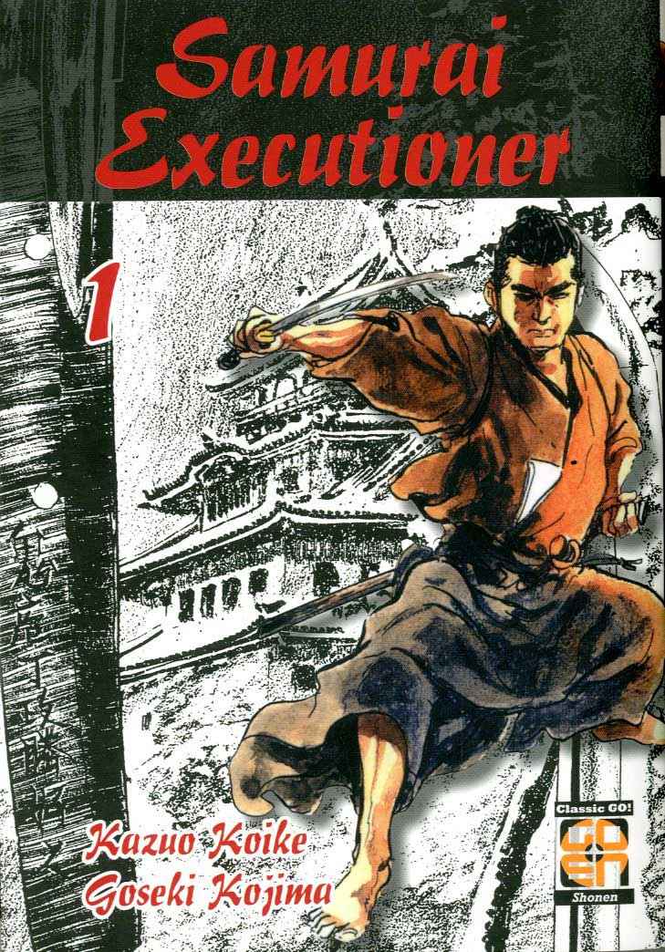 SAMURAI EXECUTIONER 1 DI 14 DANSEI COLLECTION 10