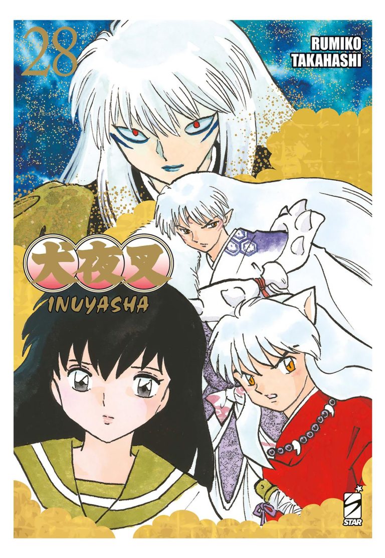 INUYASHA WIDE EDITION 28 (DI 30)