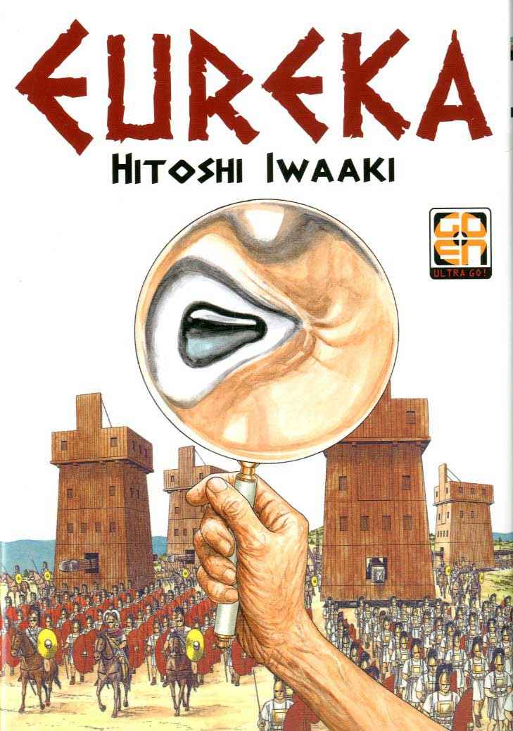 HEUREKA MEGA COLLECTION 11