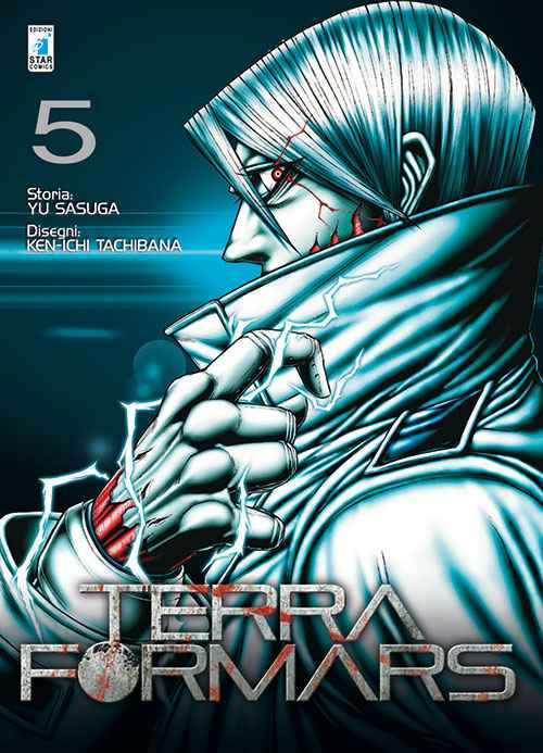 TERRA FORMARS 5 POINT BREAK 178