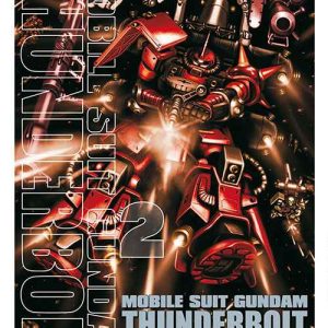 GUNDAM THUNDERBOLT 2 GUNDAM UNIVERSE 53