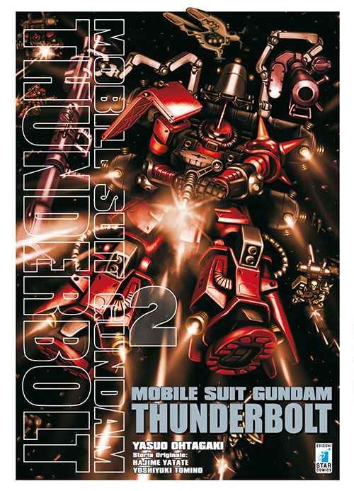 GUNDAM THUNDERBOLT 2 GUNDAM UNIVERSE 53