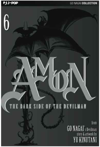 AMON THE DARK SIDE OF DEVILMAN 6