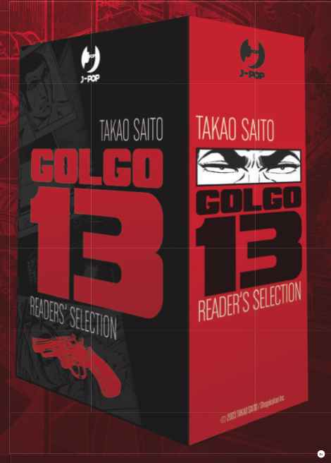 GOLGO 13 READER’S SELECTION BOX