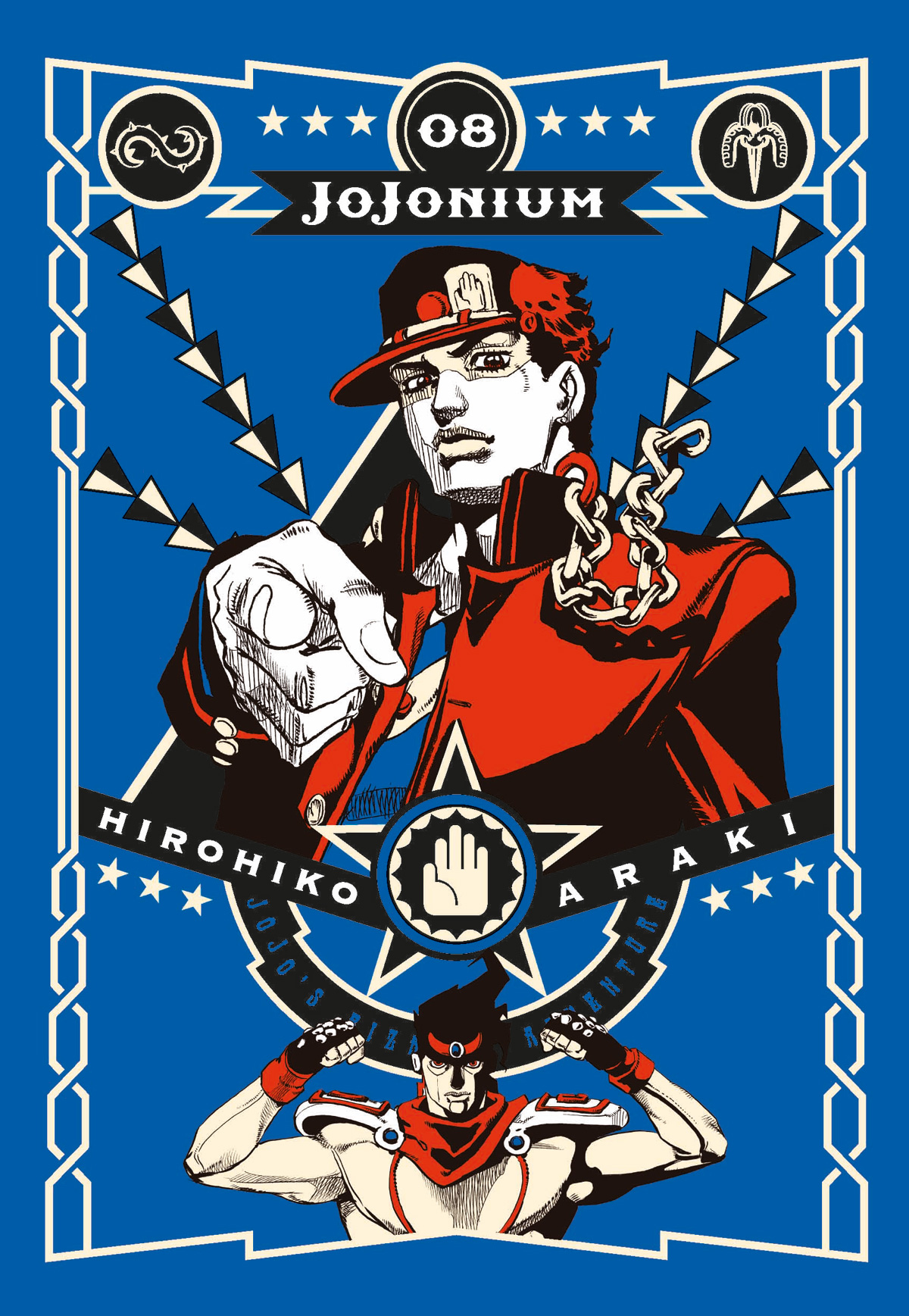 JOJONIUM n. 8