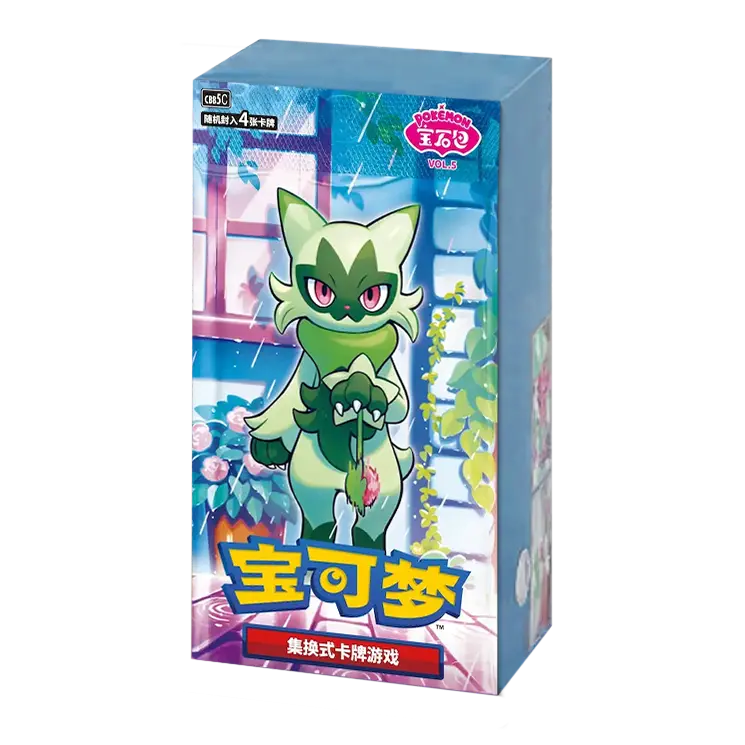 Gem Pack vol.5 – CH