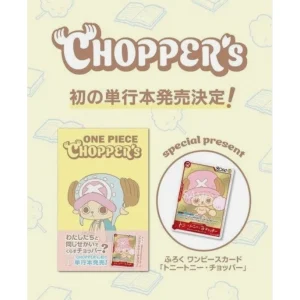 Chopper’s Book One Piece Manga Con Promo Jap EB02- 003