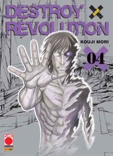 DESTROY & REVOLUTION 4