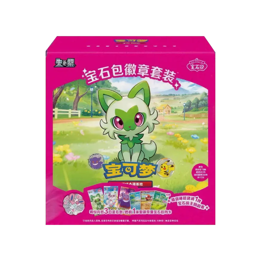 Display x12 – Gem Pack Badge Set – CH