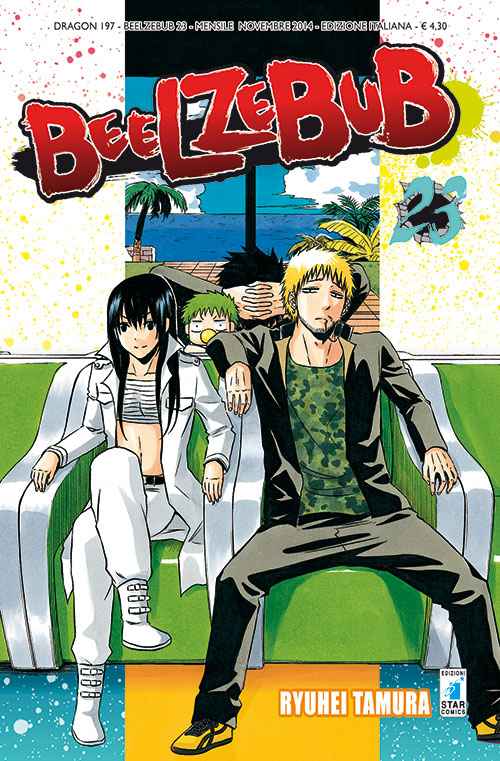 BEELZEBUB 23 DRAGON 197