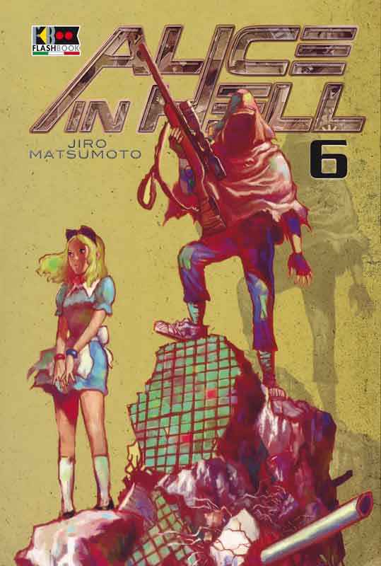 ALICE IN HELL 6