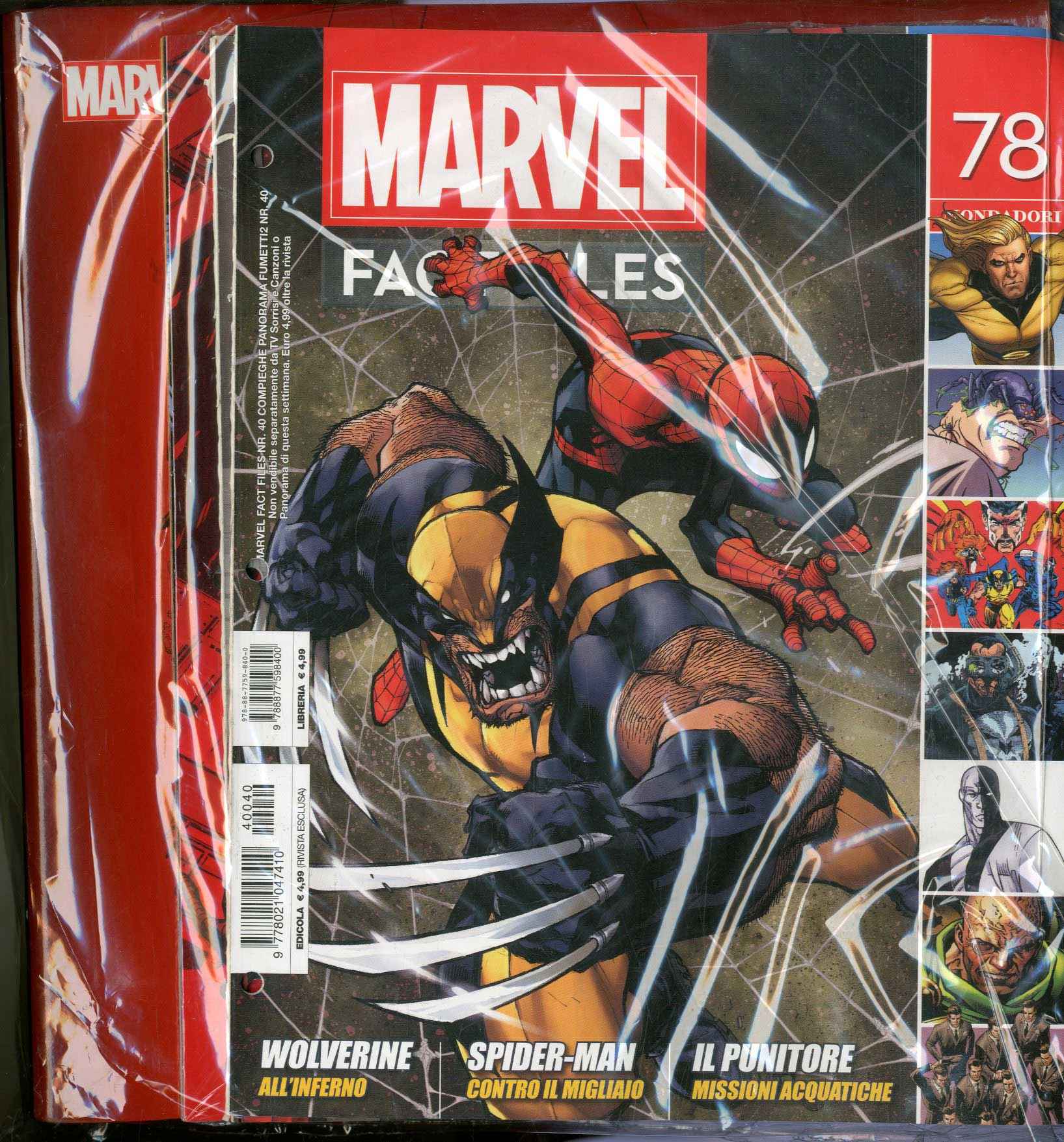 MARVEL FACT FILES 40